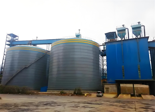 姑苏球团钢板仓